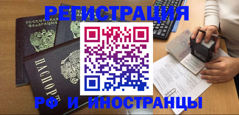 форма 3 в Красном Сулине